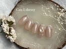 華やか　フラッシュマグ