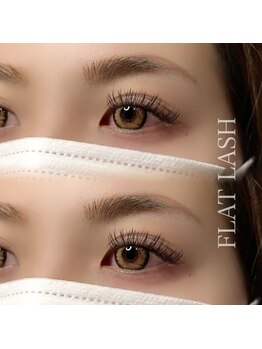 トラスト(Trust)/束感にしなくてもメイク映え☆