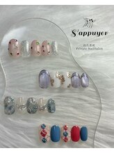 サピュイエ(S'appuyer)/5月サンプルデザイン♪