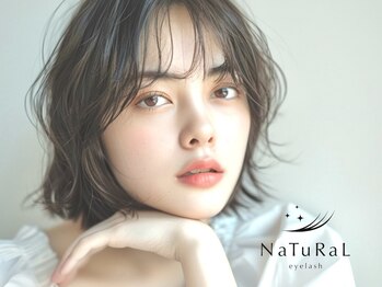 ナチュラル 柏東口店(NaTuRaL)