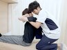 【1日5名限定】反り腰/腰痛/坐骨/O脚改善［骨盤矯正+整体］40分4400→2380