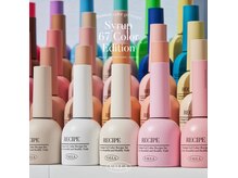 サンカリネイル バイ ヴァラ イオンモール新居浜店(sankari nail by VALLA)の雰囲気（こだわりのカラーでお気に入りがきっと見つかる♪圧倒的透明感☆）