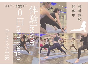 レッツ 安城店(LET's)