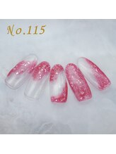 はあとねいる 枚方店/定額4,400円 #透明感