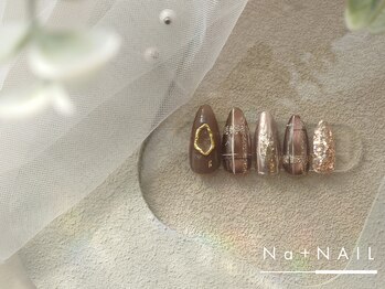 エヌエープラスネイル 新小岩店(Na+nail)/【定額】大人ニュアンス