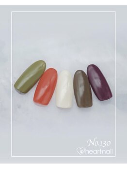 はあとねいる 大阪南堀江店/定額 4,400円