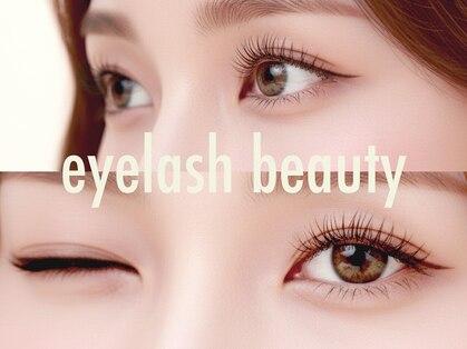 メラ 越谷店(mera)の写真