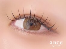 アンセアイラッシュ 三宮店(ance eyelash)/マツエク／セーブル