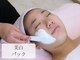 サロンドボーテ ミドリヤ(salon de beaute MIDORIYA)の写真/シミもしわもたるみもケア。40代はリフトアップすることで頬の位置が変わります。緩ませないケアが大事！