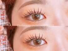 アイ ビューティー インクリース 岸和田店(Eye beauty increase)の雰囲気（エクステパーマ/＆healthy/アンドヘルシー/LED/フラットラッシュ）