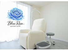 ブルーローズ(BlueRose)
