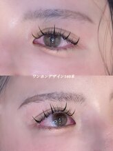 メリス(Mellis)/ワンホンデザイン
