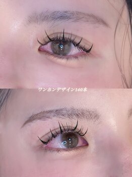 メリス(Mellis)/ワンホンデザイン