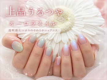 スウィートハート(Sweet Heart)/