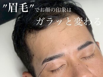 プラスアイビー 福岡赤坂店(+i.b)/HBL★濃さばらつき改善。