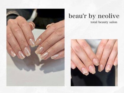 ビュー バイ ネオリーブ 用賀店(beau'r by neolive)の写真