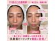 リミープラス 豊中曽根店(Re:Me+)の写真