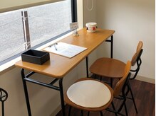 丁寧にカウンセリング致します。