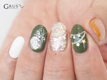 グルス(GRUS)/限定アートコース