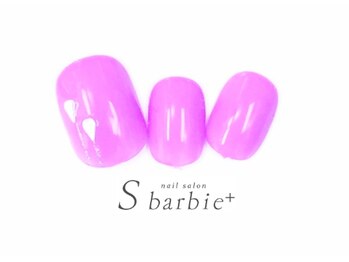 ネイルサロンエスバービー(nail salon S barbie)/定額シンプル