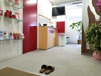 骨盤先生のカラダメンテ 新横浜店/受付でお名前をお伝えください