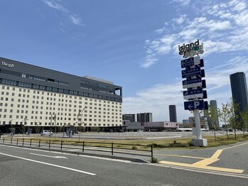 照葉アイランドアイ整体院/志賀島・和白方面からのアクセス