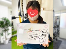 ブリリオ 川口店(Brillio)/20代◎-18kgのダイエットに成功