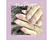 エクシア(ecxia)/ 春デザイン フラワー