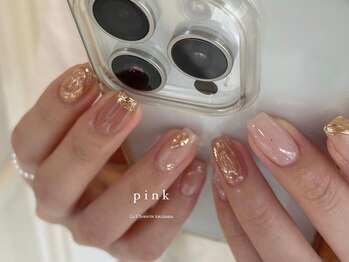 ラシュエット キタハマ(La Chouette kitahama)/10 art course ¥10,050-