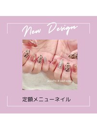 定額メニューデザイン