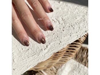 ラメグラデーション