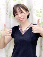 痩身サロンなのは&nbsp;郁美 