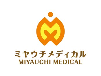 宮内整骨院 函館院