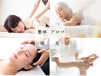 王整体院 梅島店