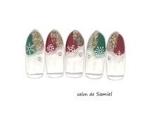 サロン ド サミエル(Salon de Samiel)/デザイン定額A