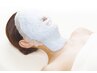 【人気No.1！】70分¥14300→¥9350　シミ・透明感・ハリ肌を実感！