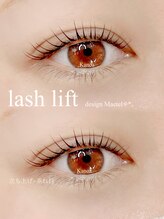 カノアアイラッシュ(Kanoa Eyelash)/ラッシュリフトメーテル