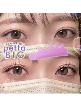 キュア(CURE)/人気ロッドもご用意してます