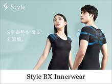 げんき堂整骨院 ゲンキプラス JR桑園駅(GENKI Plus)/【Style　BX　Innerwear】