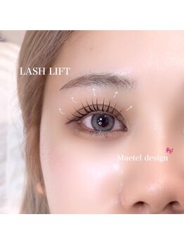 クレビア(CreBiA)/ラッシュリフト