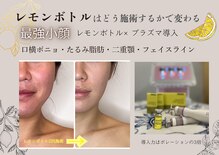 グロッシー(glossy)