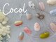 ココル 大塚駅前店(Cocol)の写真/【初回オフ無料◆定額デザイン￥6000～】選べる最旬サンプルが多数◎初回パーソナルカラー診断無料♪