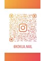 コクアネイル(kokua.nail) Instagramストーリーズ「決して映えない私の日常」を毎日更新。