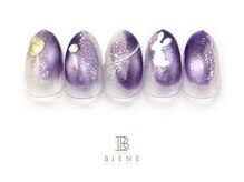 ビーネ 品川 高輪店(BIENE)/25年9月マンスリープラチナ-5