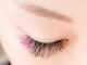 プルメリア 下関店(PLUMERIA)の写真/マツエク上オフ込3200円～ブラウンエクステやLEDエクステ・バインドロックも有★無料束感仕上げもOK♪