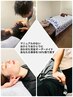 【オーダーメイド整体】お身体に合わせた完全カスタム施術！100分 ¥10.500
