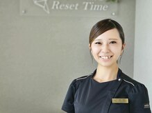 リセットタイム(Reset Time)/中川 梨歩