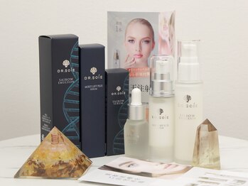 ミヨン ヨコハマ(Miyonne Yokohama)/商品/上大岡駅/港南台駅