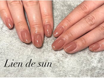 リアン デ サン(Lien de sun)/うる艶ワンカラー