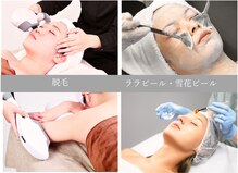 アネモネ ビューティーズ サロン(Anemone Beauty's salon)